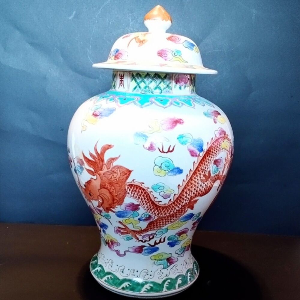 Vintage Hand Painted Dragon Themed Asian Large Ginger Jar with Lid 15 Inch